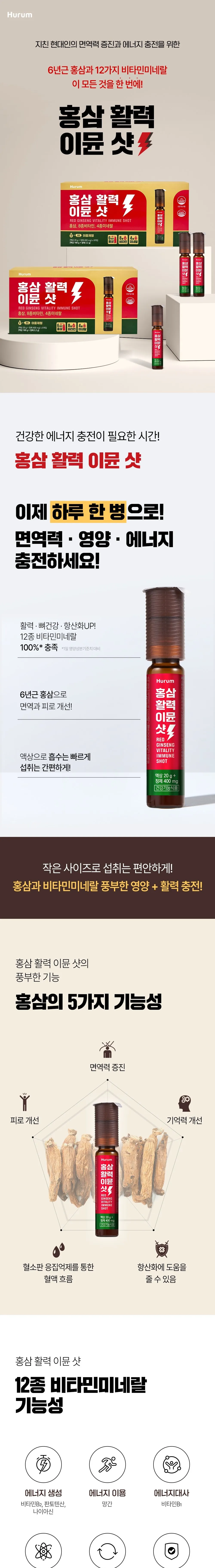 상세 이미지_1