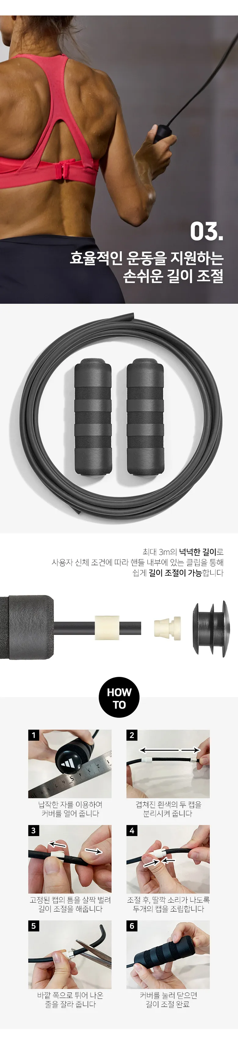 상세 이미지_9