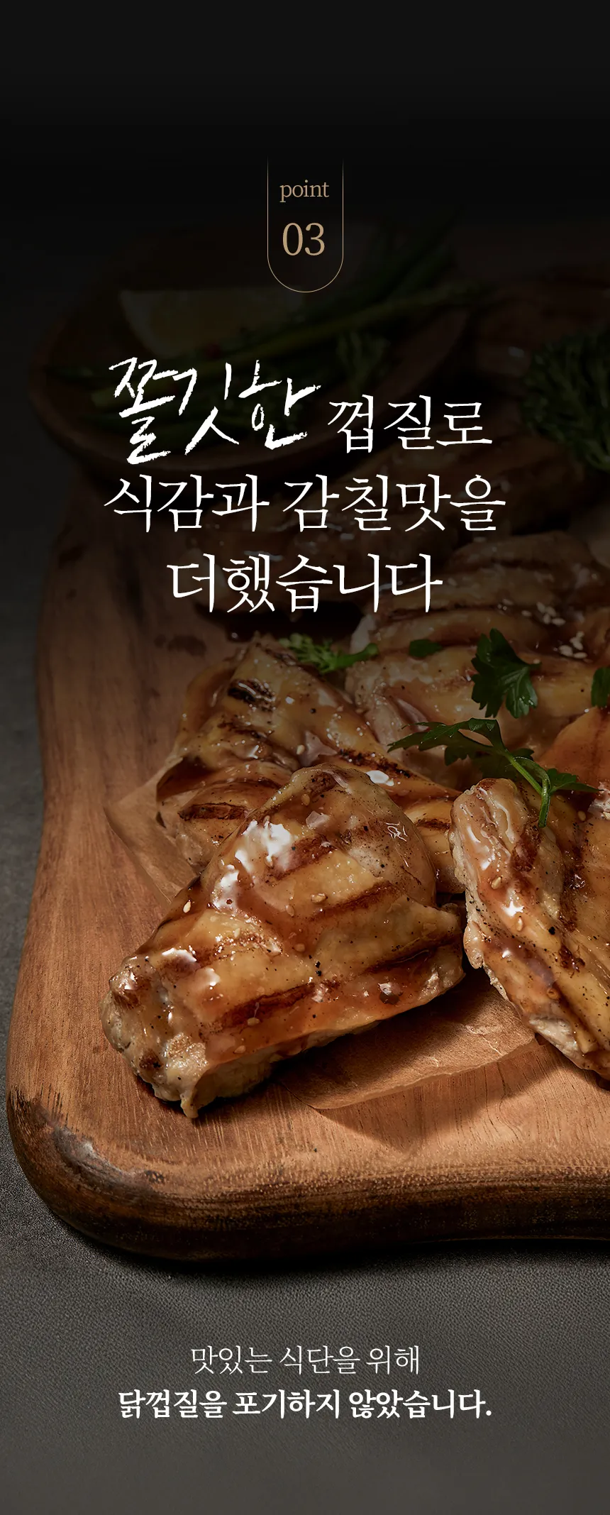 상세 이미지_6