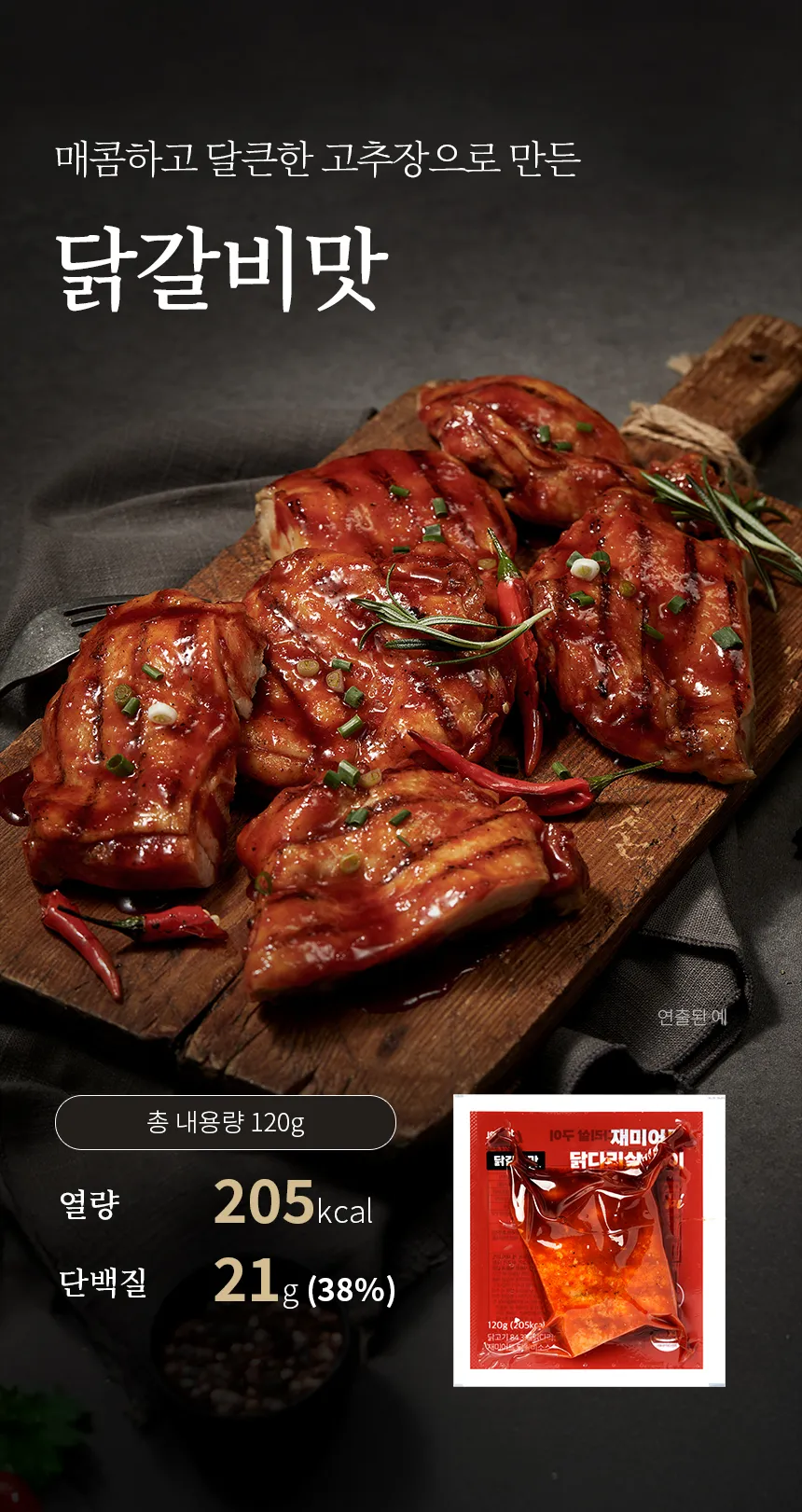 상세 이미지_10