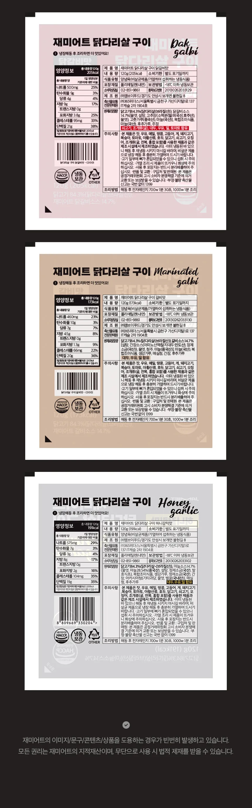 상세 이미지_15