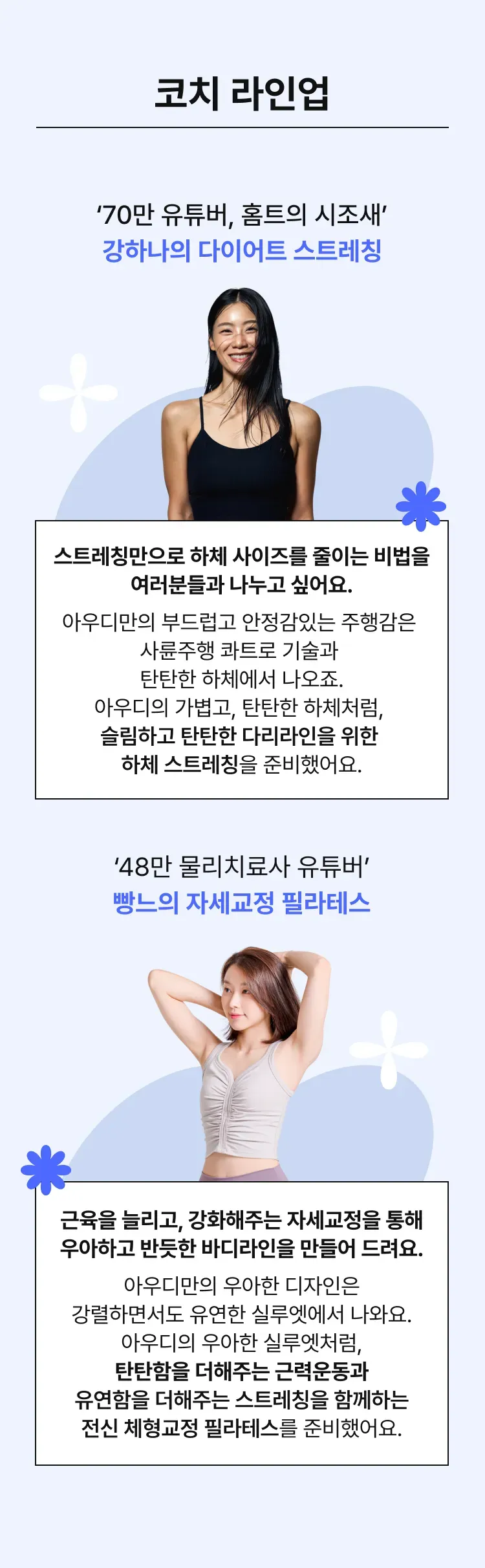 상세 이미지_3