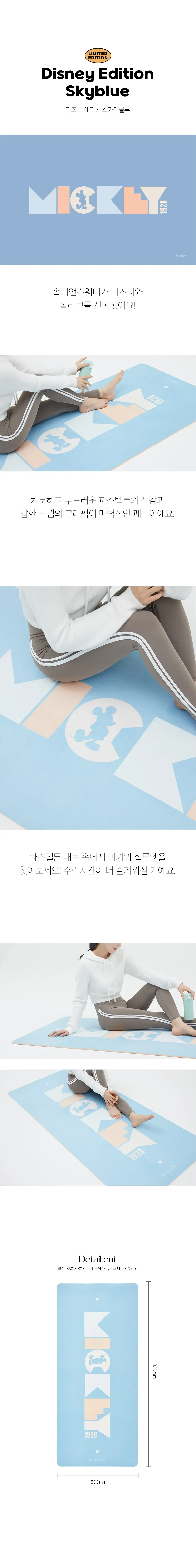 상세 이미지_19