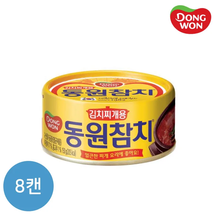 메인 상품 이미지_2