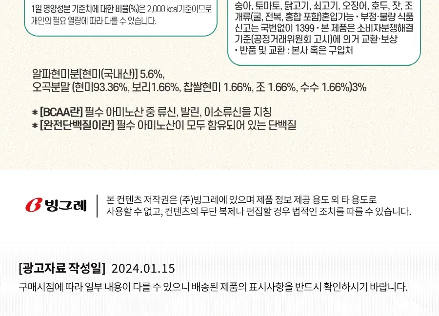 상세 이미지_19