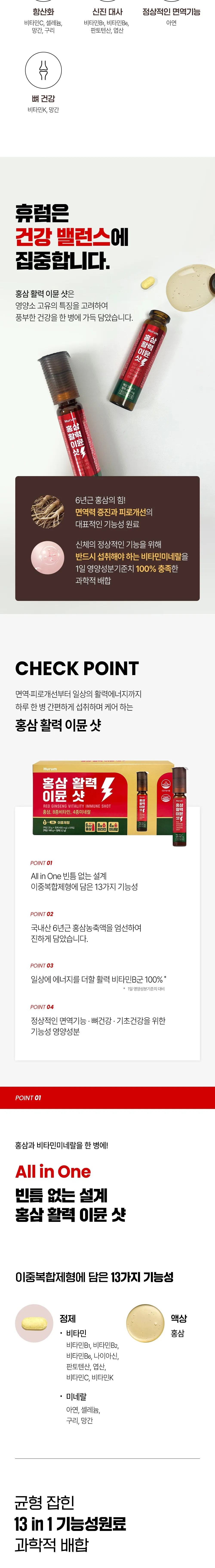 상세 이미지_2