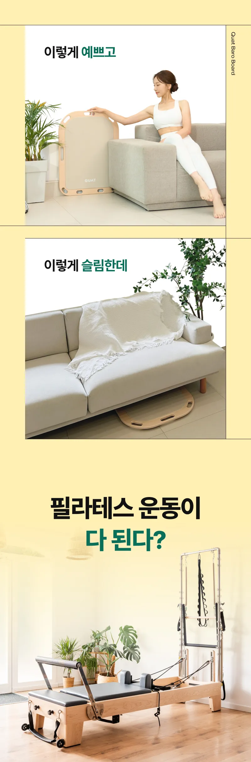 상세 이미지_4