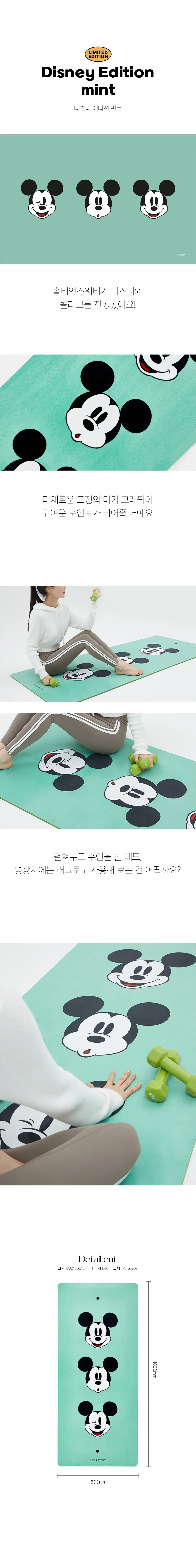 상세 이미지_20