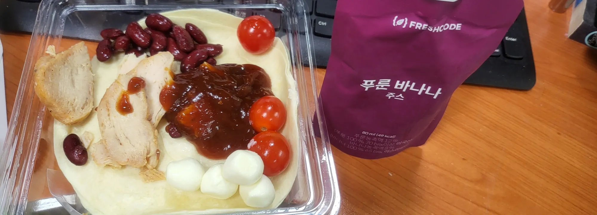 [2주] 2주 정기배송 리뷰