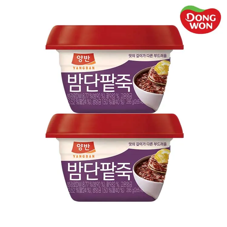 메인 상품 이미지_4