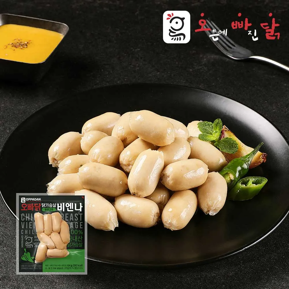 메인 상품 이미지_1