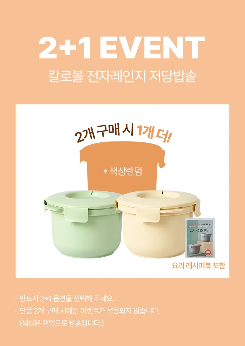 상세 이미지_1