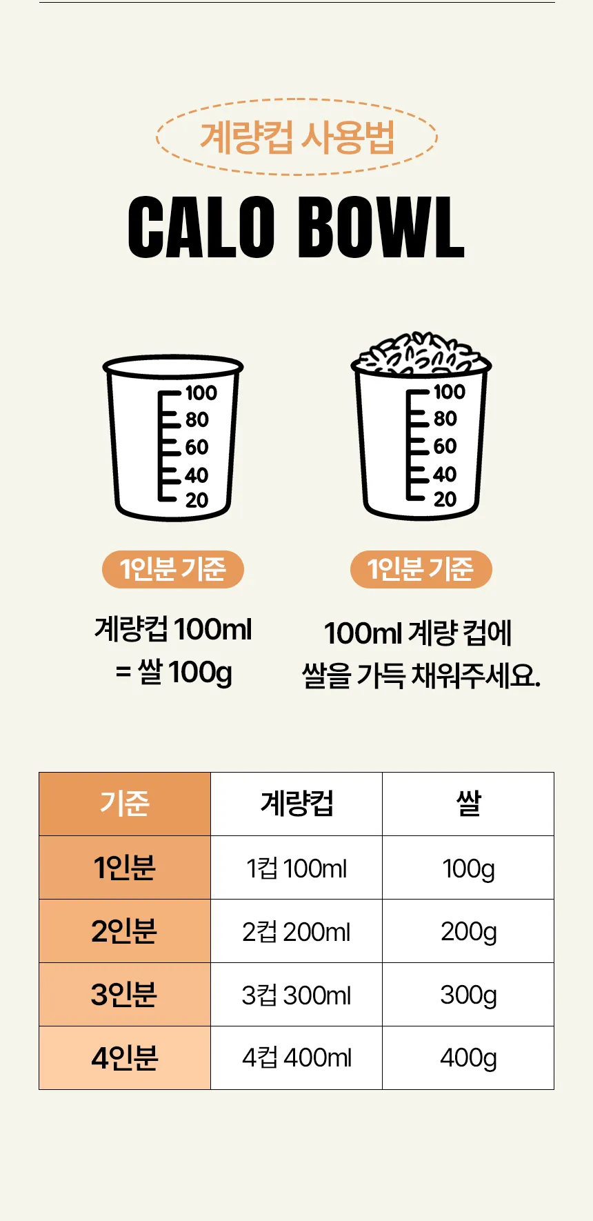 상세 이미지_55