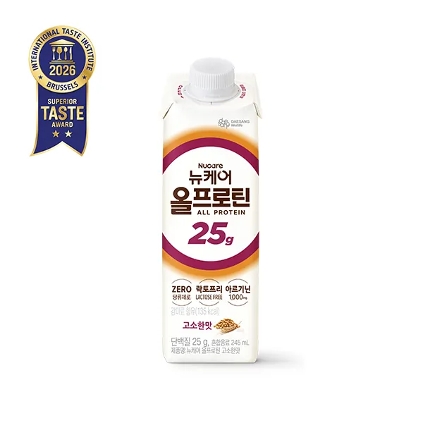 메인 상품 이미지_1