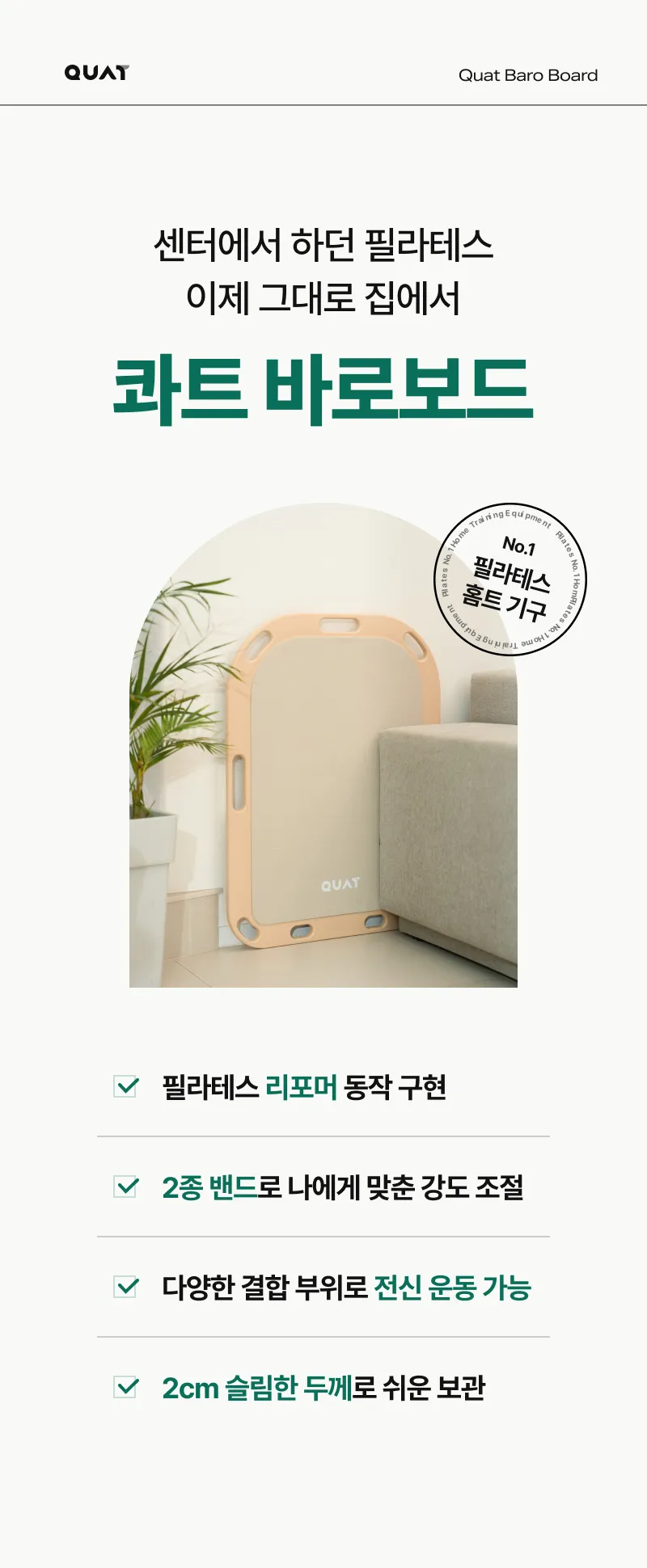 상세 이미지_5