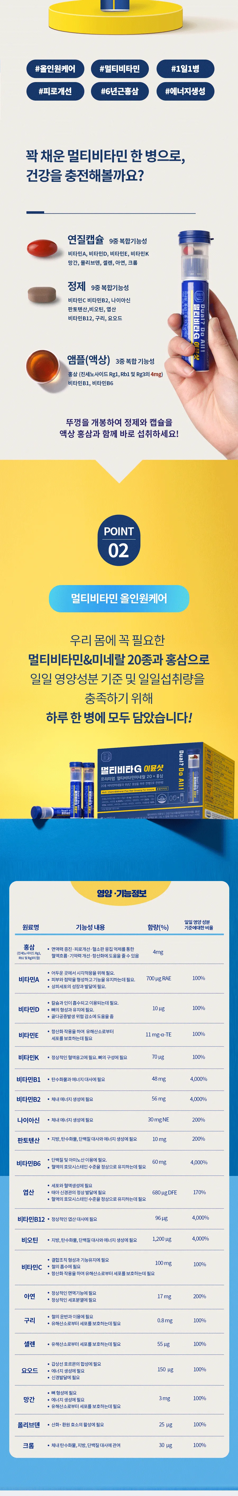 상세 이미지_2