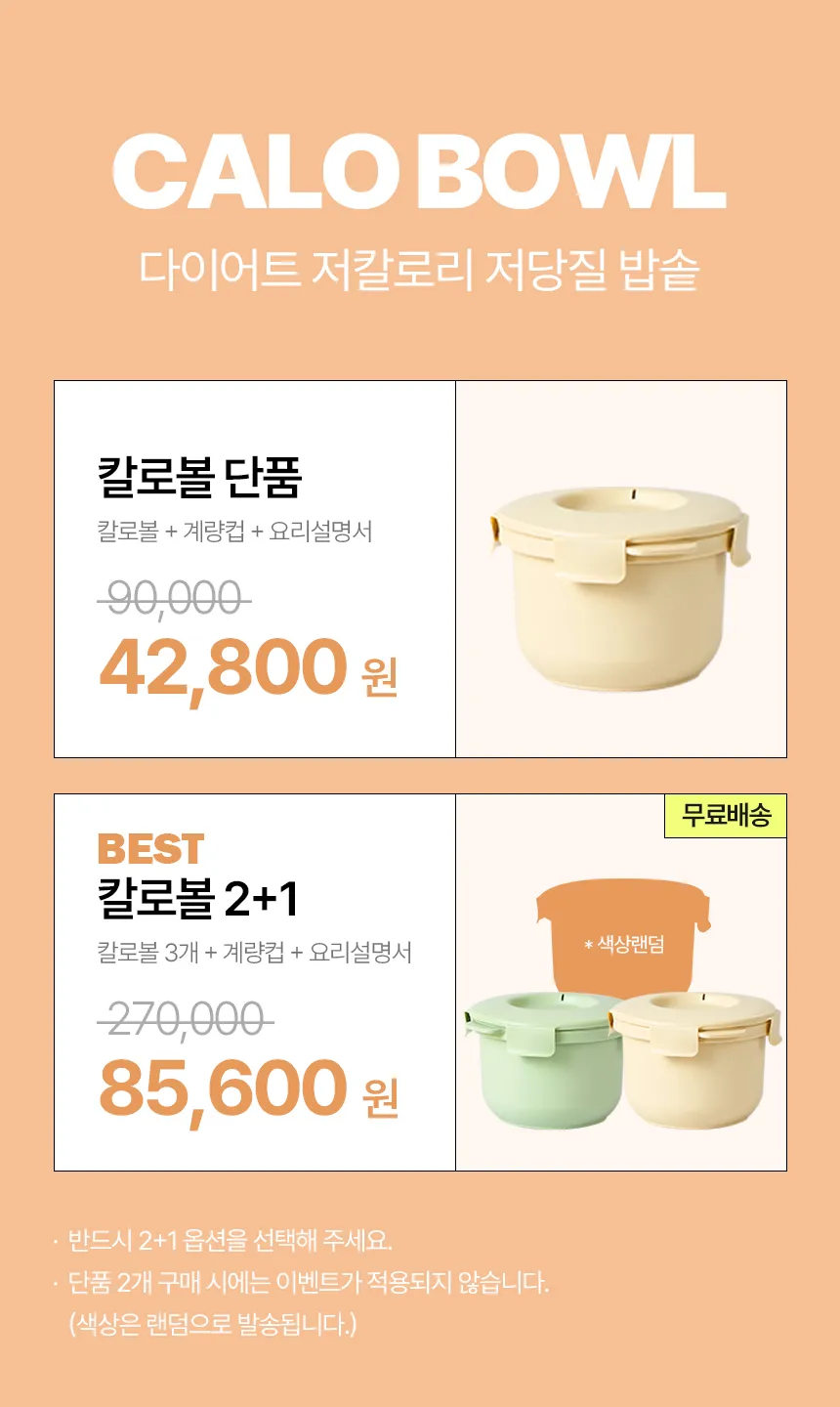 상세 이미지_2