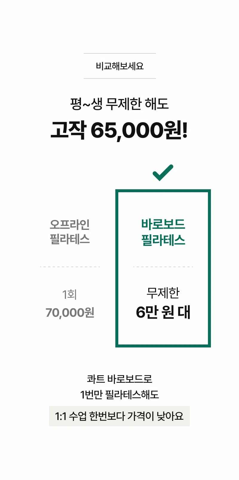 상세 이미지_6