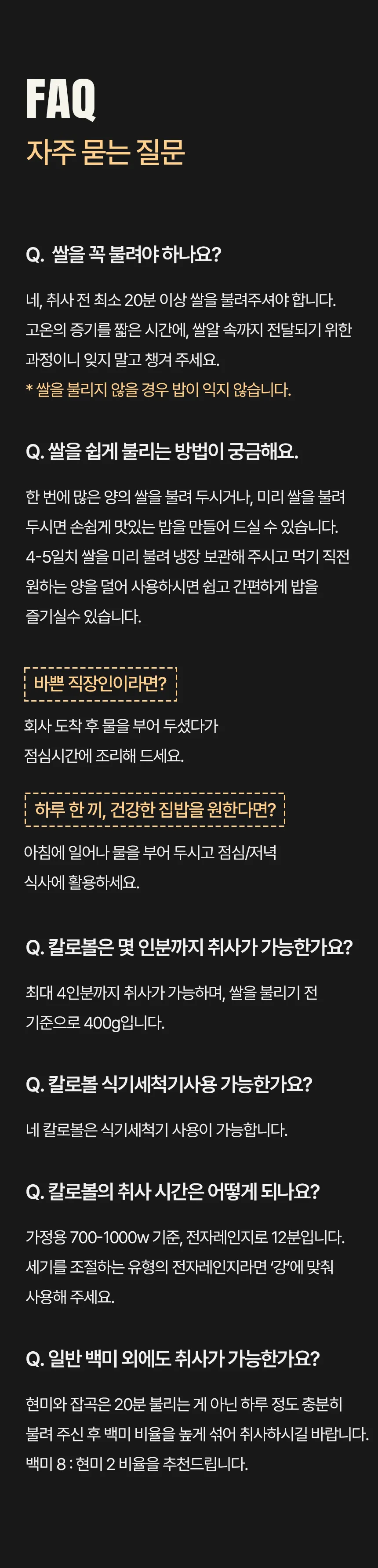 상세 이미지_56