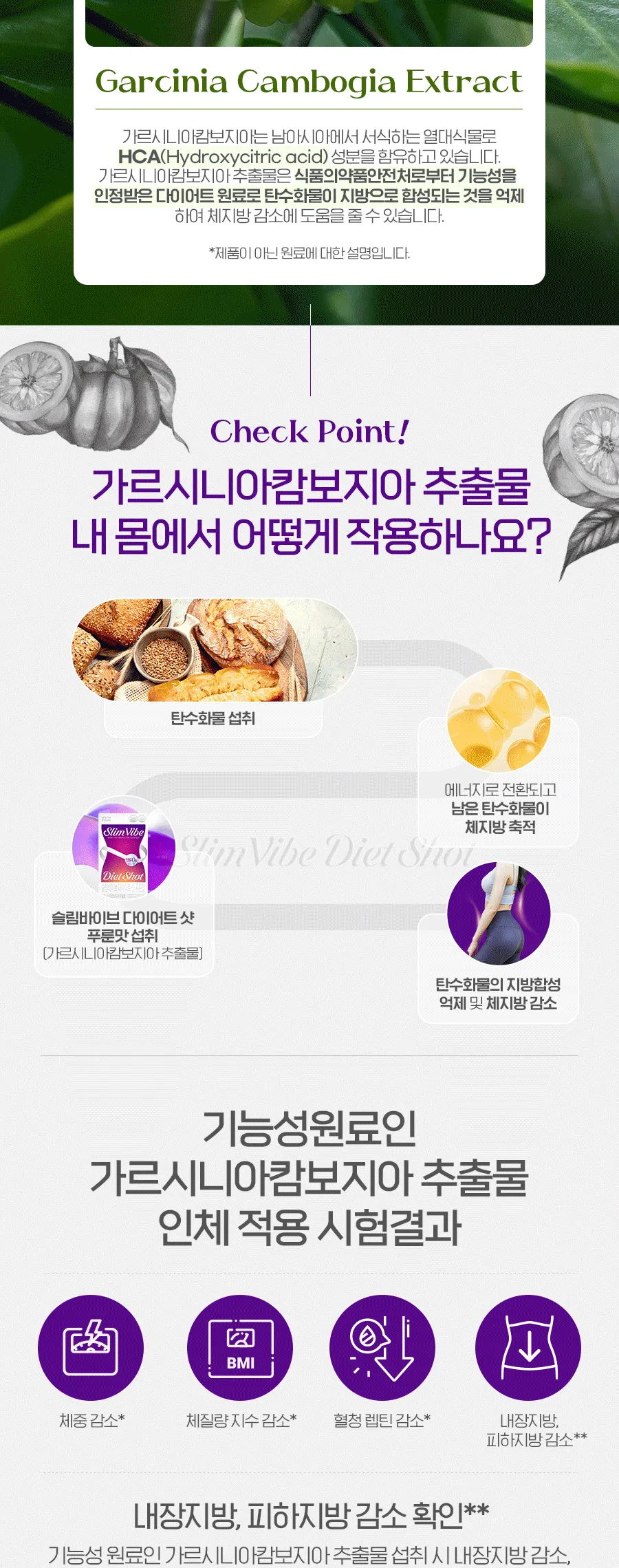 상세 이미지_4