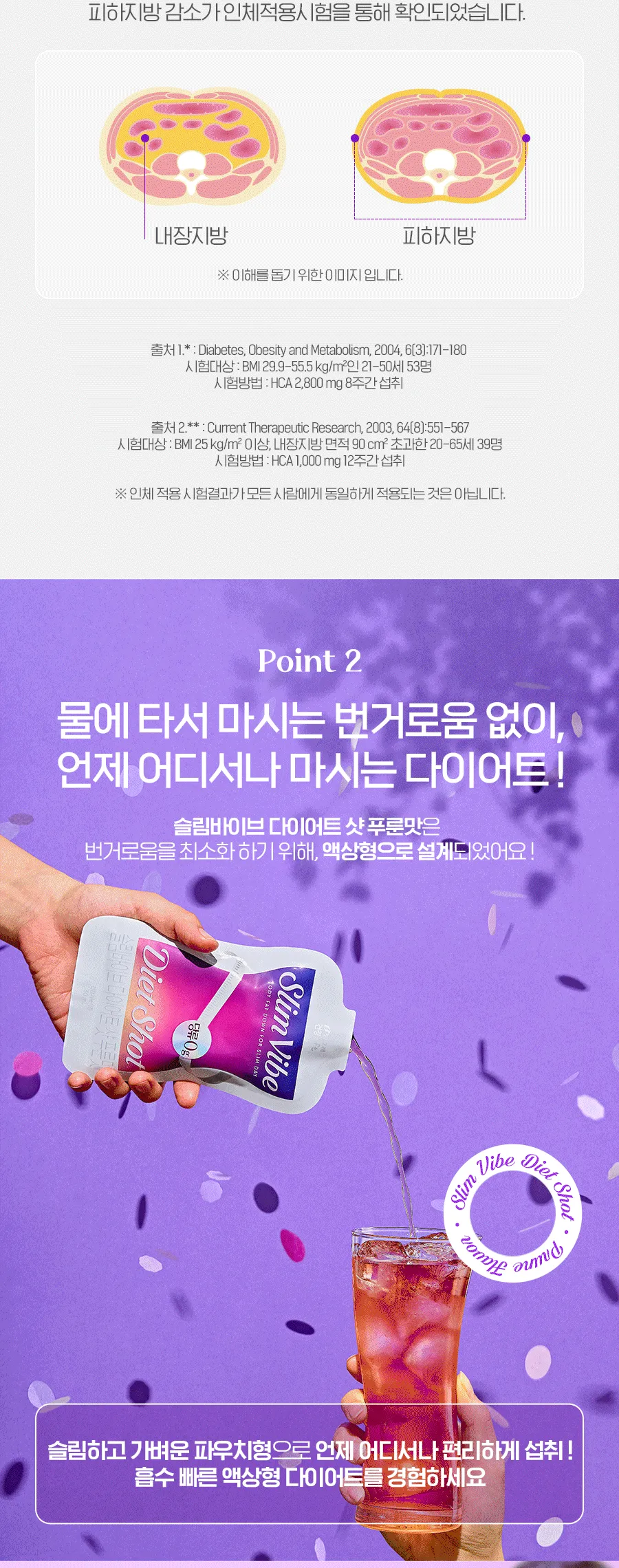 상세 이미지_5