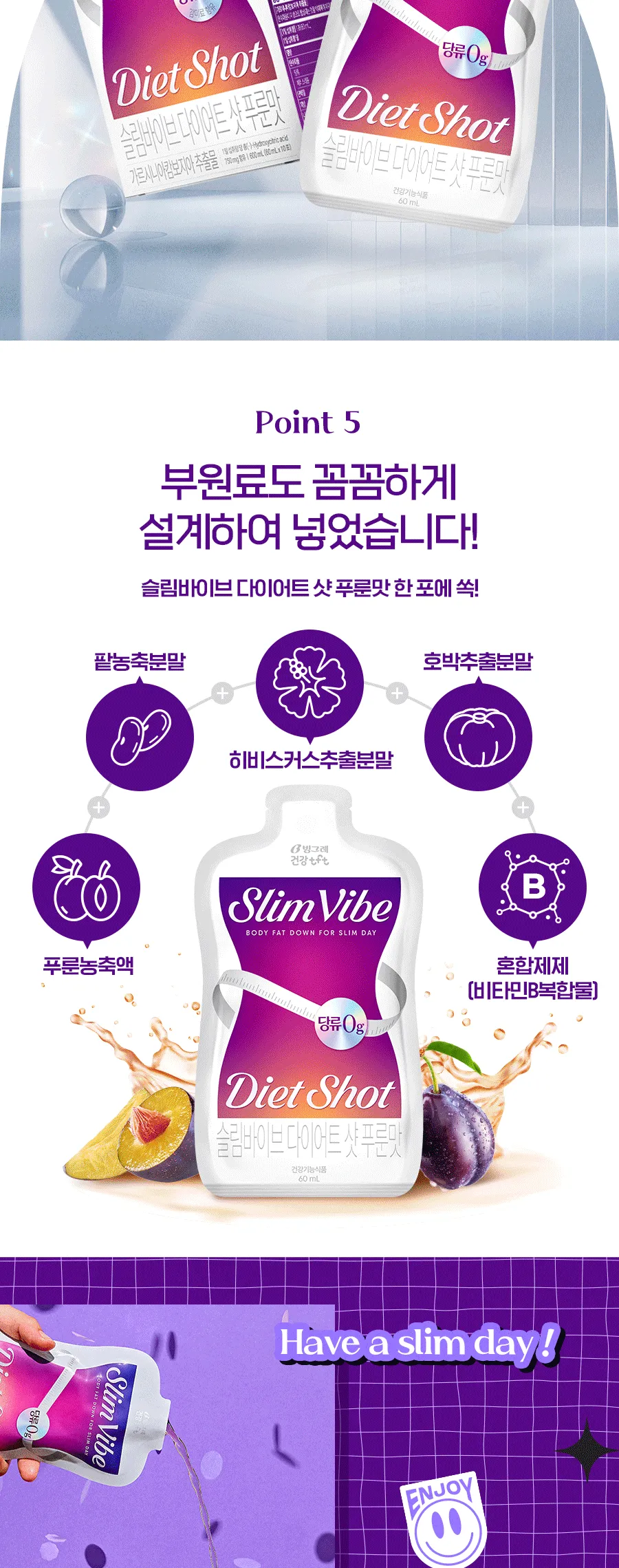 상세 이미지_7