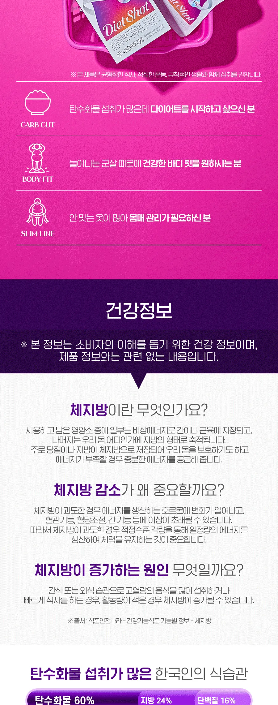 상세 이미지_9