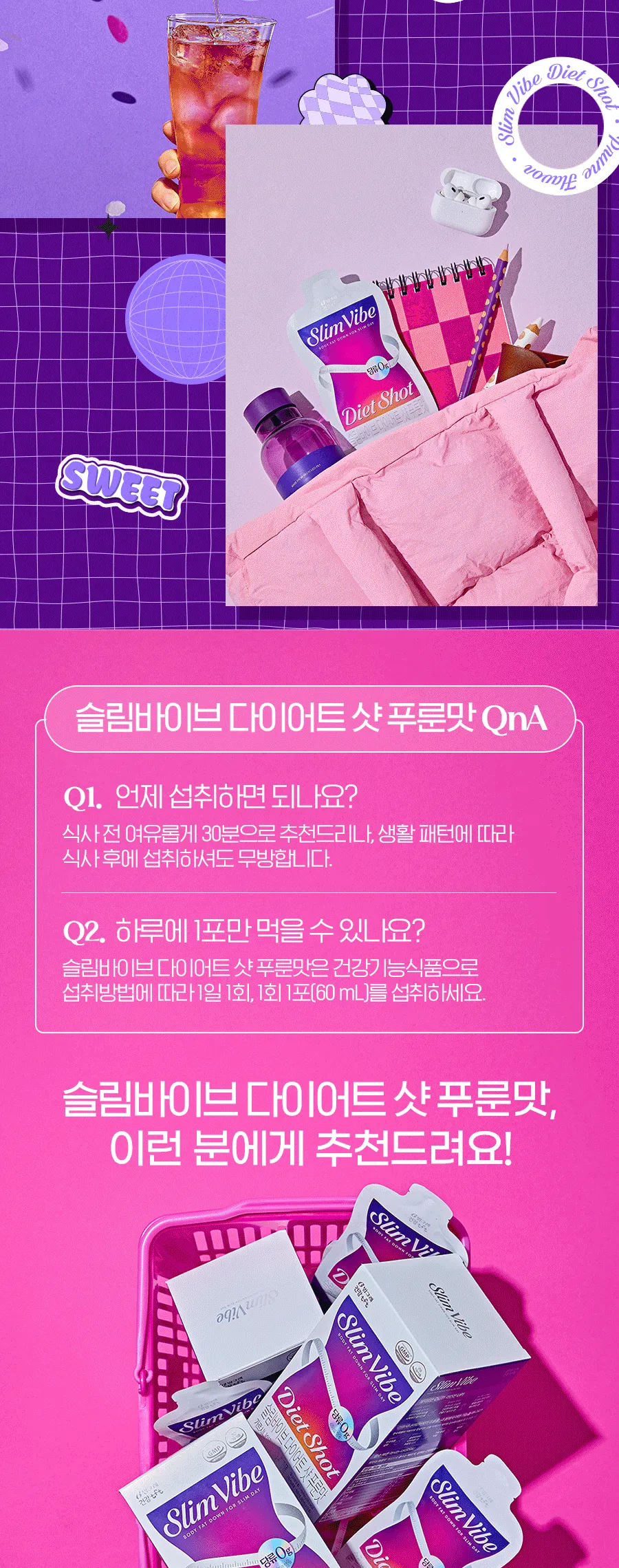 상세 이미지_8