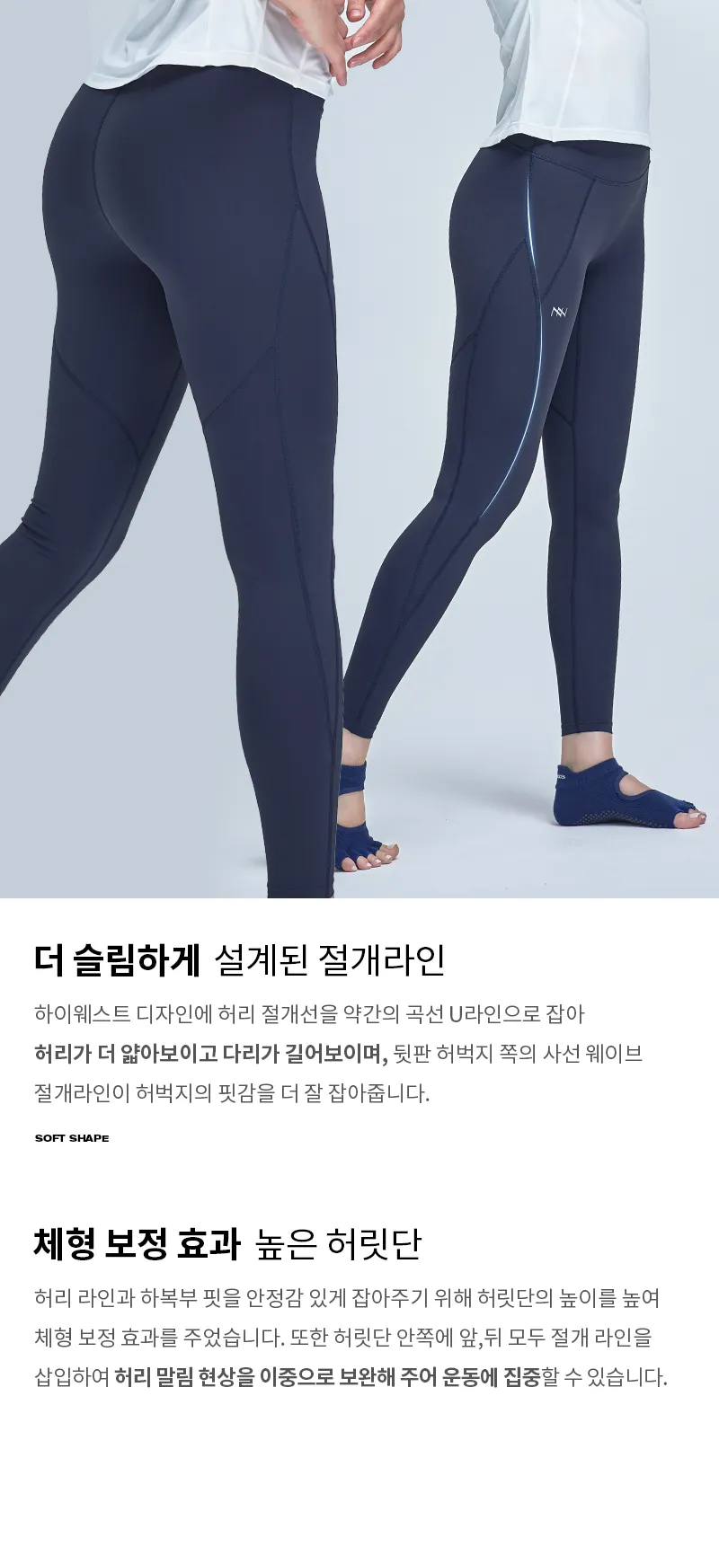 상세 이미지_3