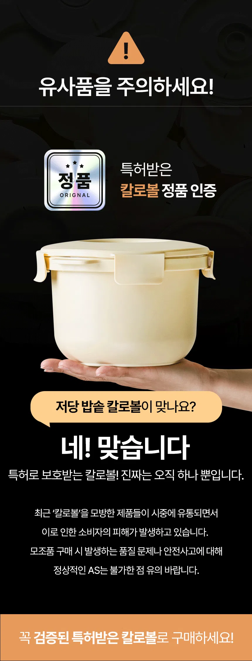 상세 이미지_3
