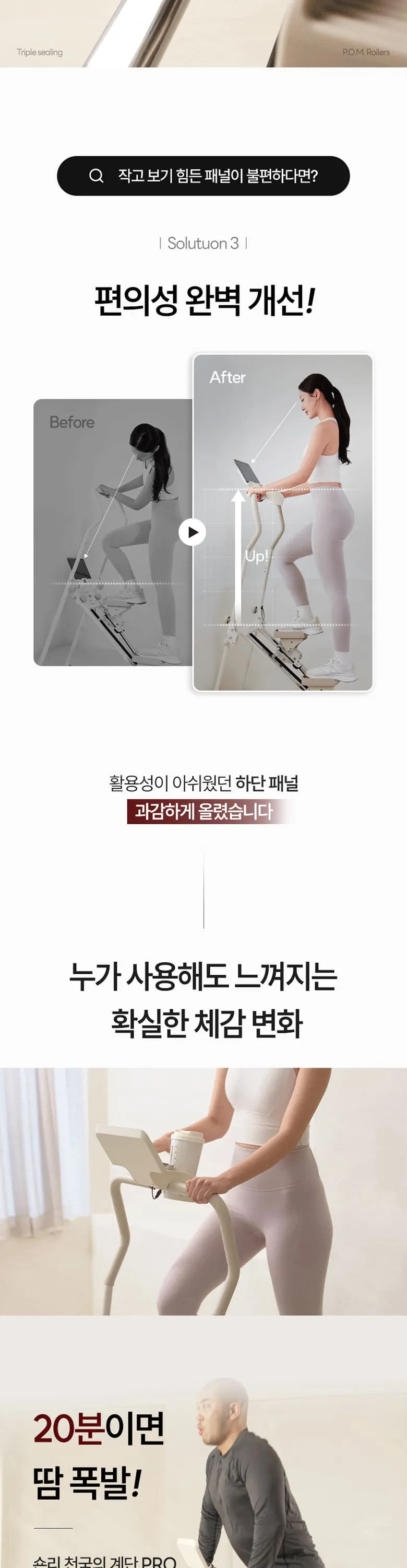 상세 이미지_5