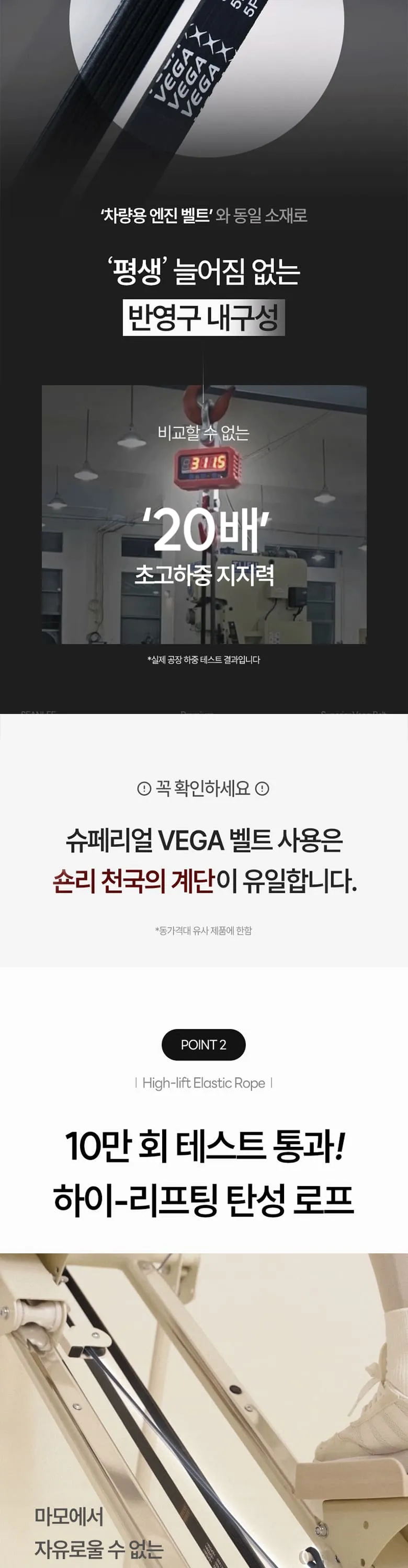 상세 이미지_7
