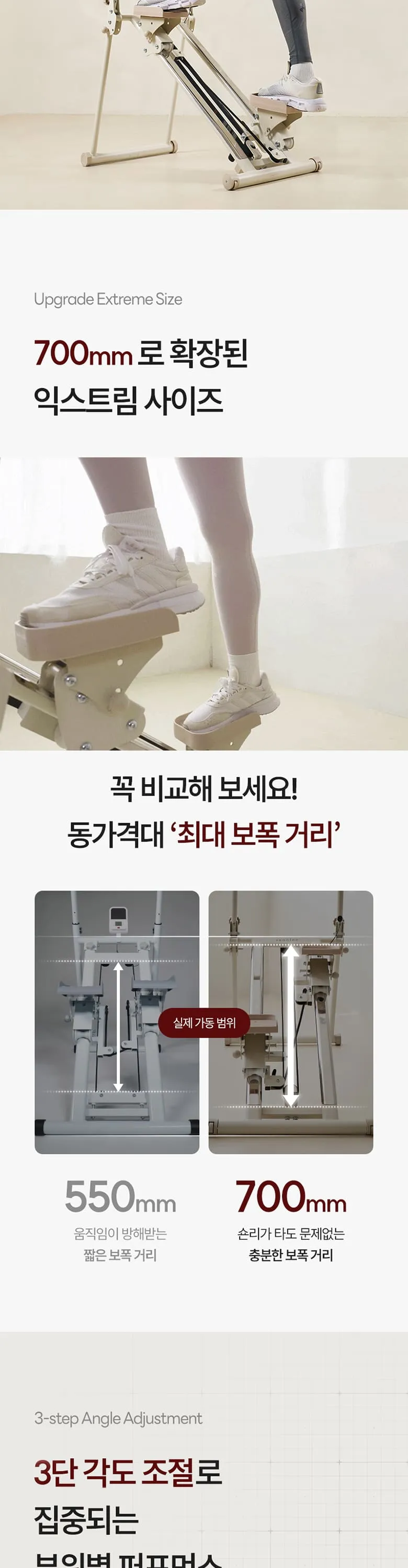상세 이미지_12