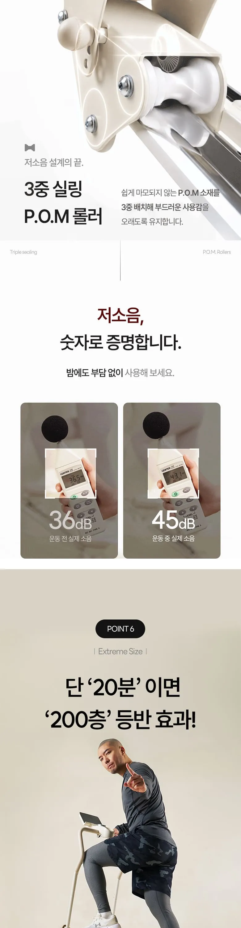 상세 이미지_11