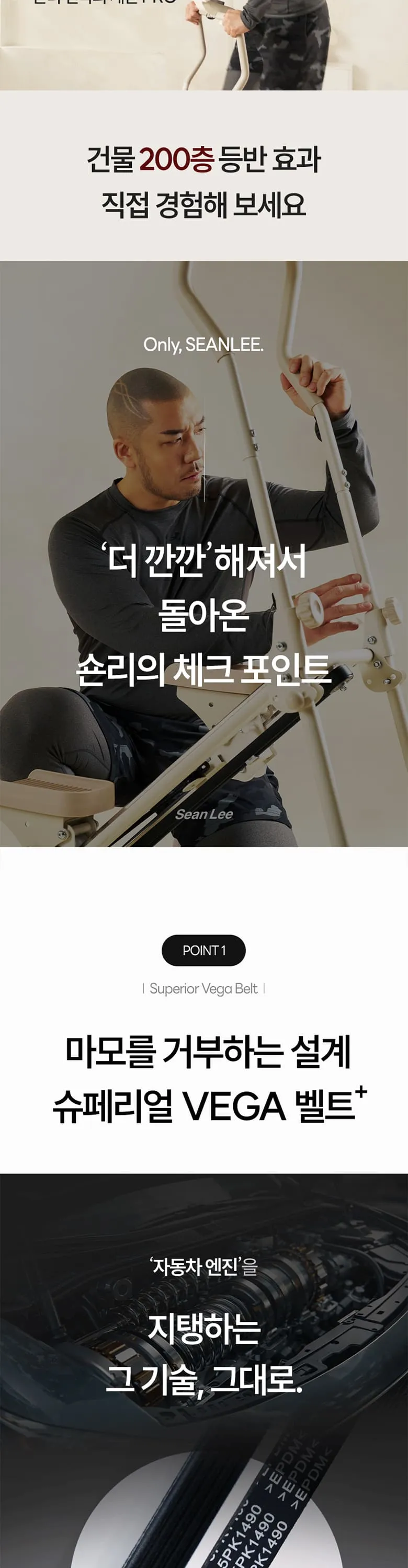 상세 이미지_6