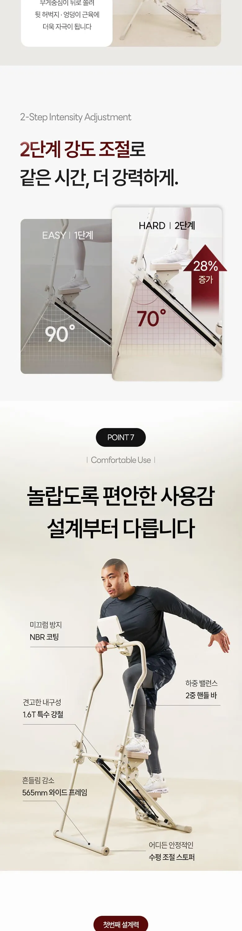 상세 이미지_14