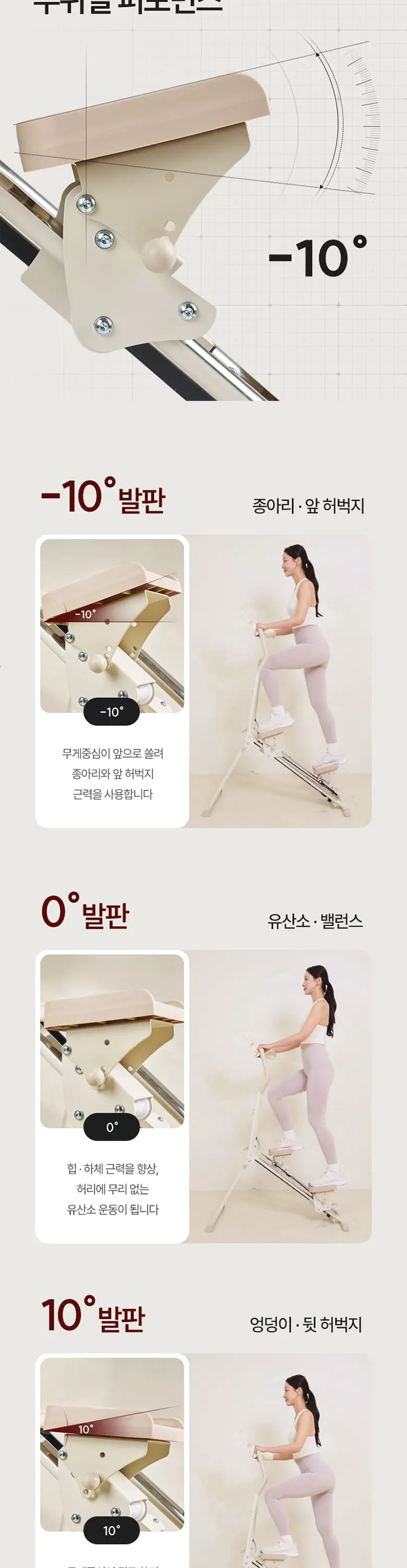상세 이미지_13