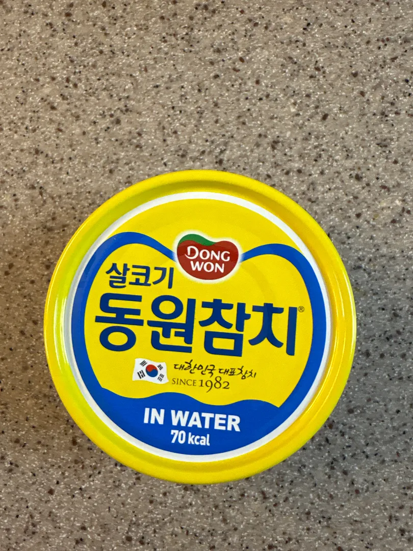 참치 인 워터 100g x 10캔 리뷰