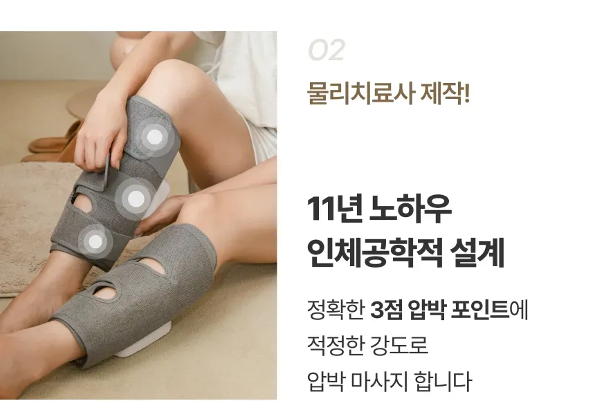 상세 이미지_7