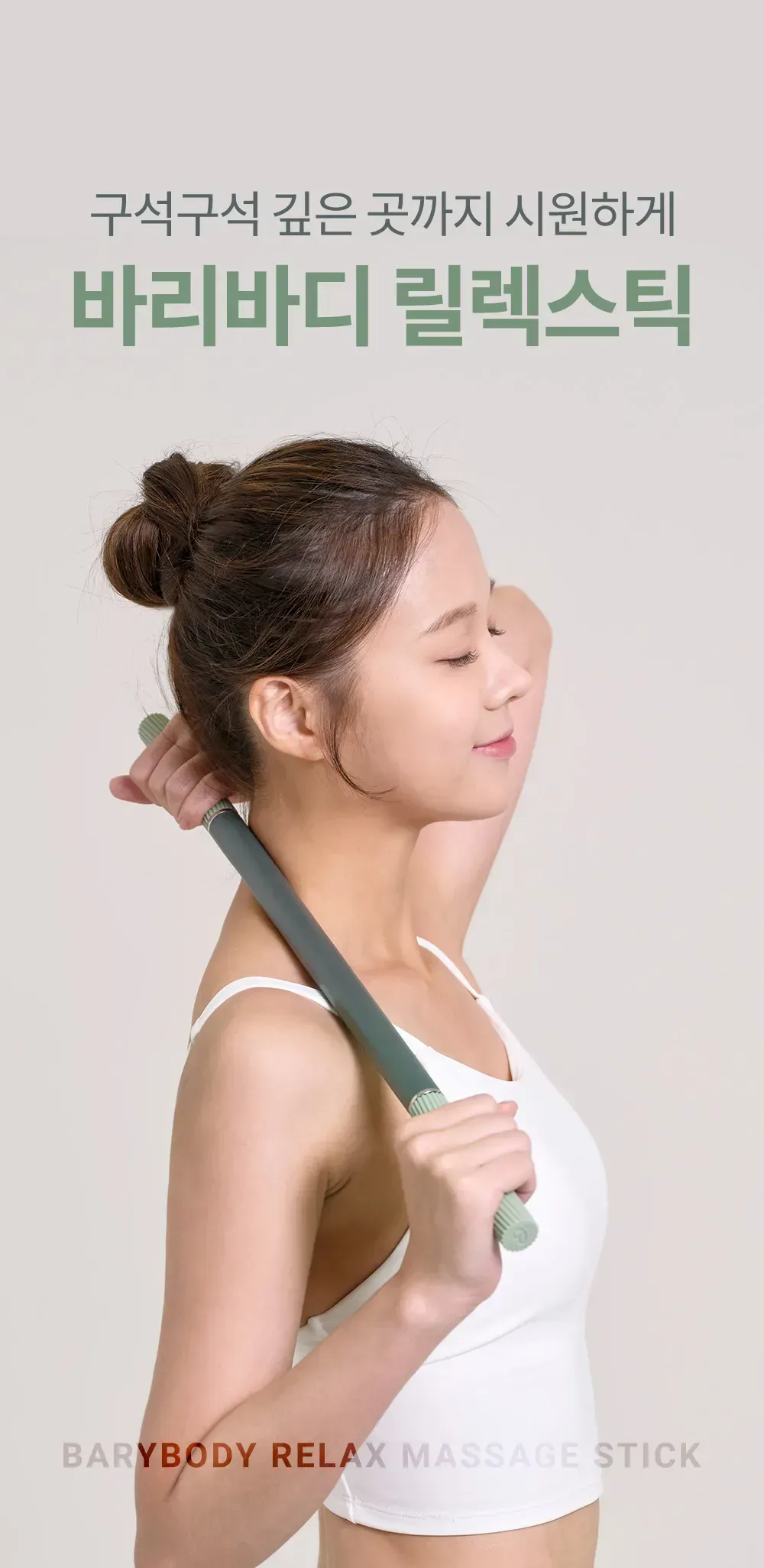 상세 이미지_24