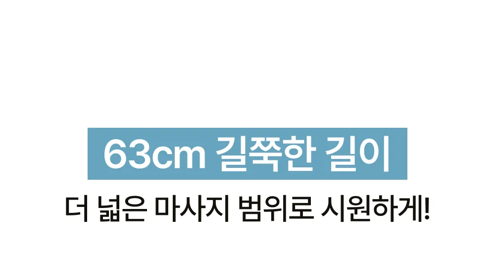 상세 이미지_6