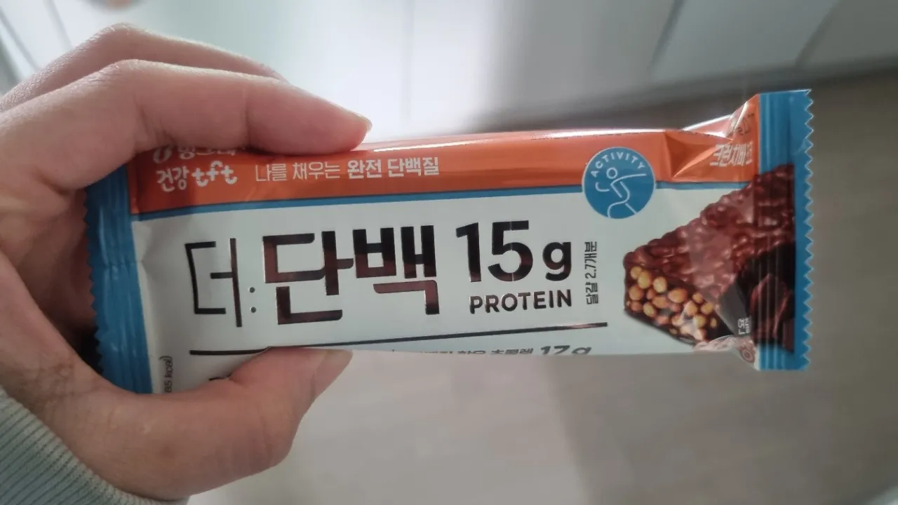 크런치바 초코 (9개입) 1박스 리뷰