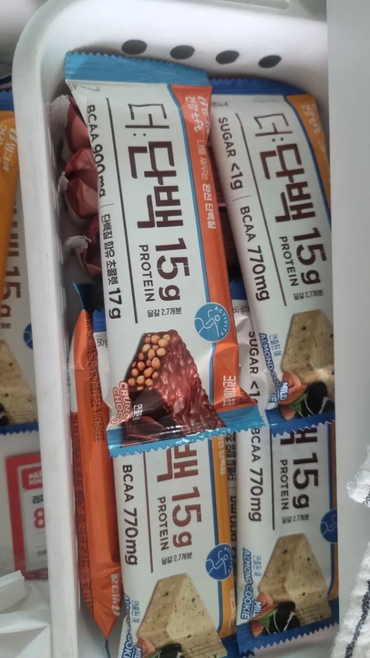 크런치바 초코 (9개입) 1박스 리뷰