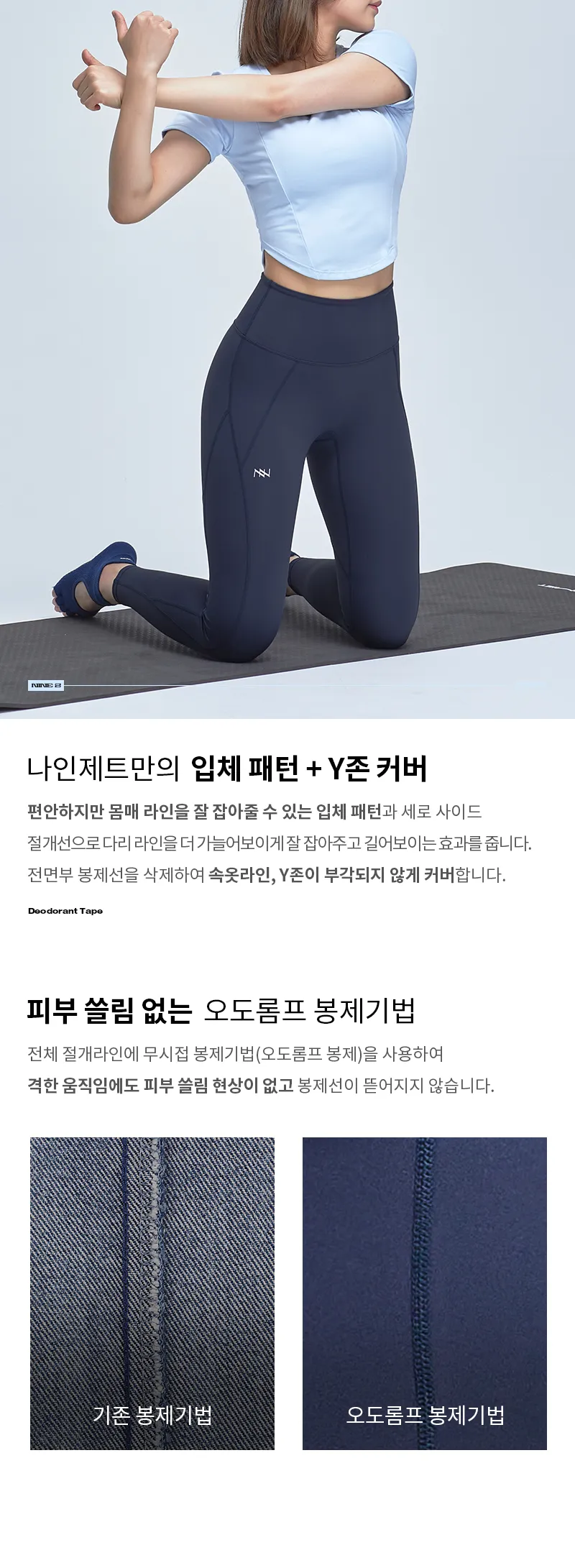 상세 이미지_4