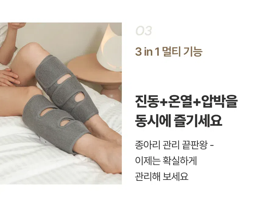 상세 이미지_8