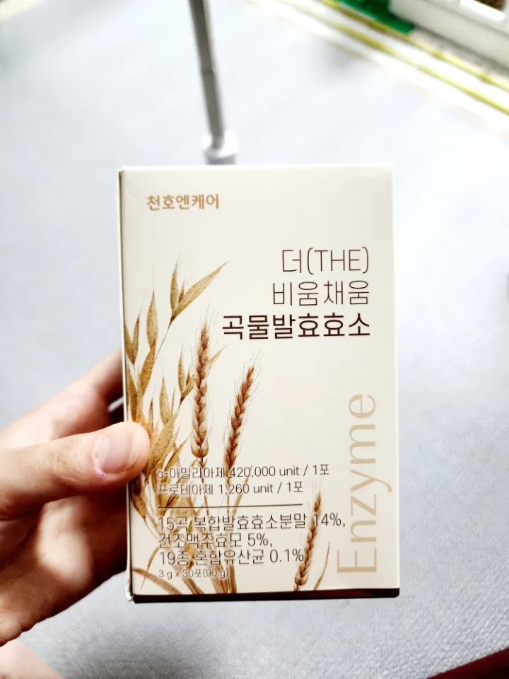 곡물 발효효소 1박스 (3g x 30포) 리뷰