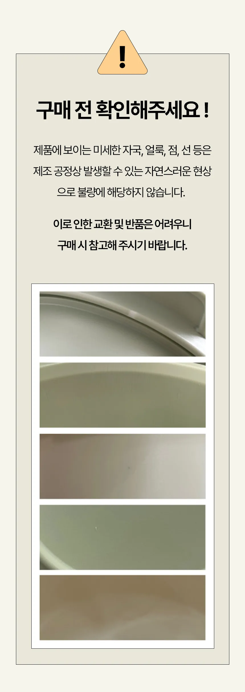 상세 이미지_57