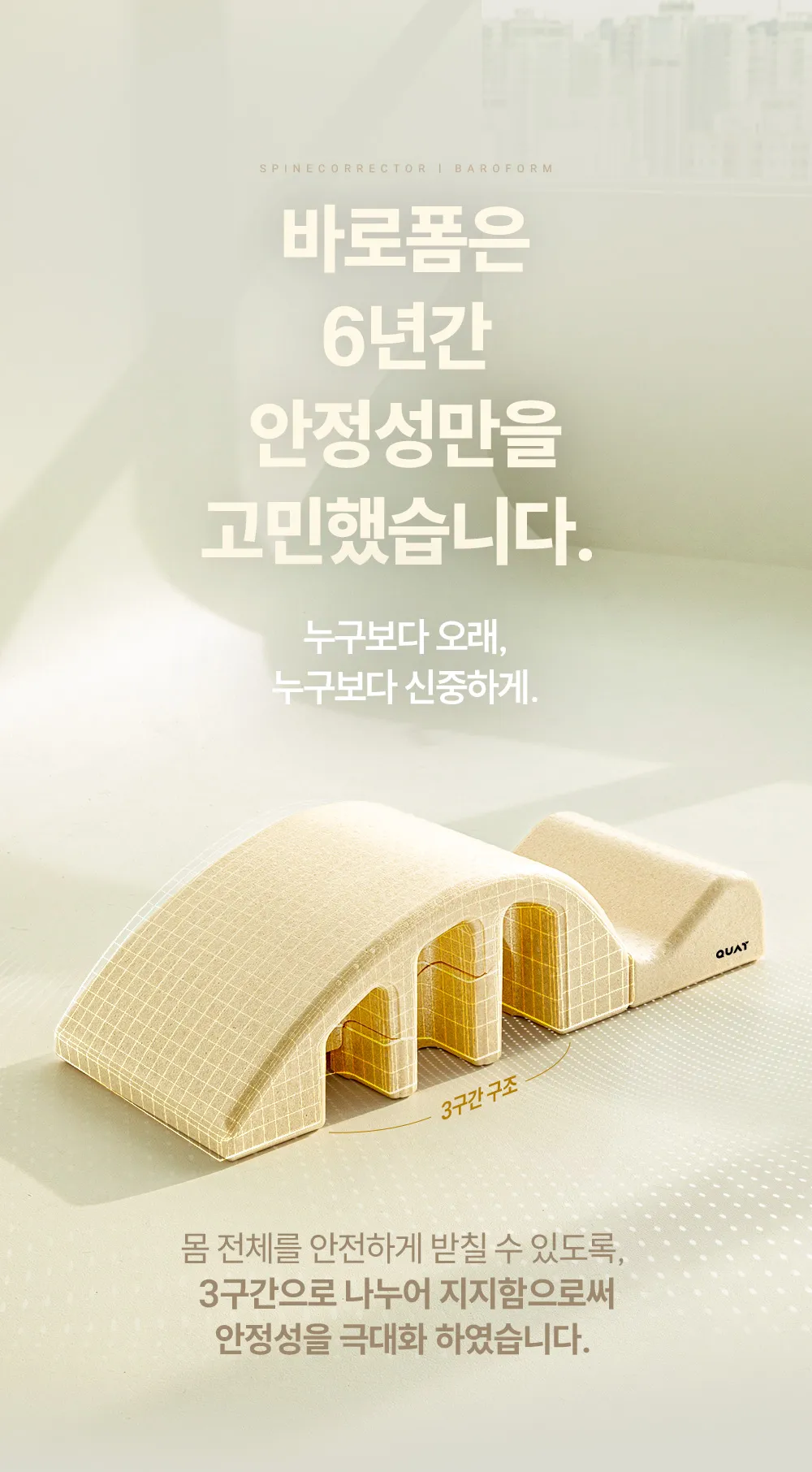 상세 이미지_23