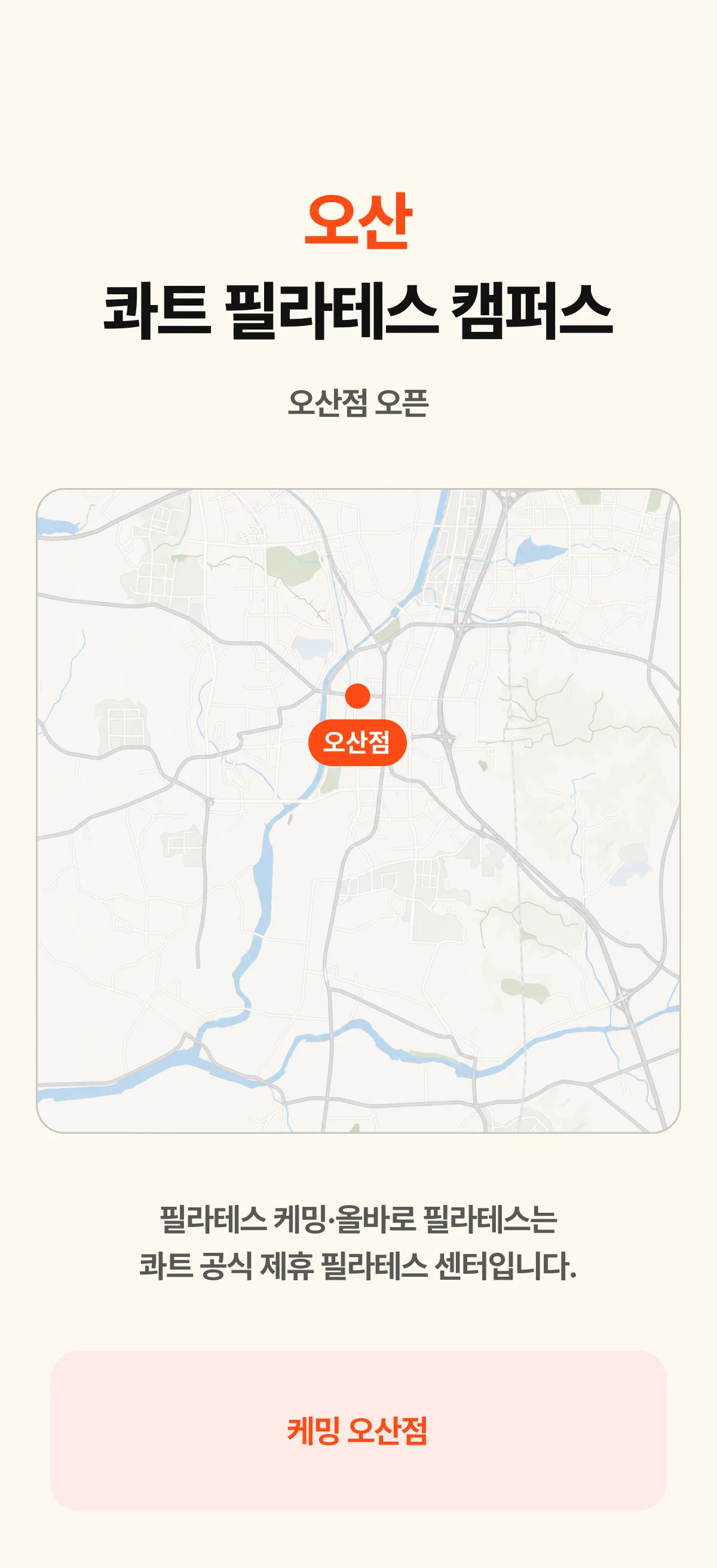 상세 이미지_7