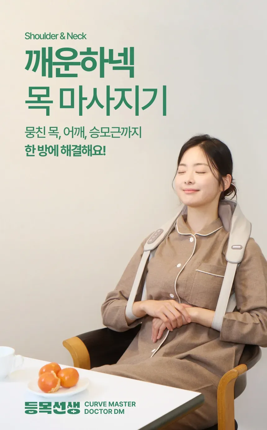 상세 이미지_0
